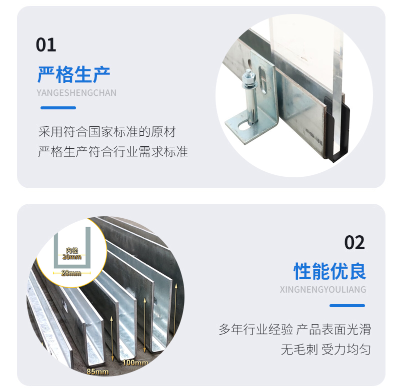 南海幕墙钢板折弯件